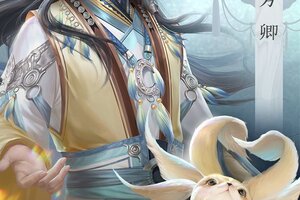 《古剑奇谭OL》2021心弦争歌再启：这一束心弦，赠给心仪的ta！