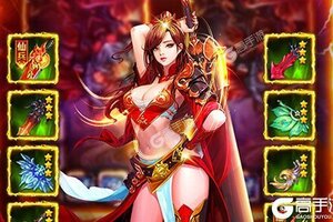 《少年封神》极品礼包火爆来袭 全新版下载开启