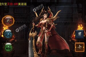 《武器之王》最新版今日隆重更新 开启新服福利共襄盛举