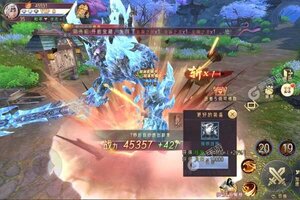 下载官方最新版《剑舞乾坤》 坐等千人新服开启