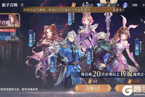 《斗罗大陆：逆转时空》新服等你来战 新版本斗罗大陆：逆转时空下载一并送上