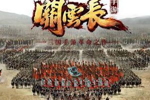 开测获取激活码攻略