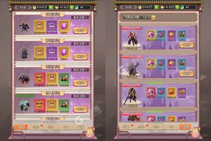 下载全新版《剑雨九天》 坐等万人新服开启