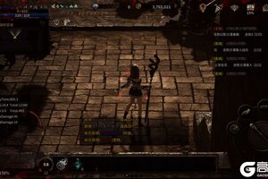 《领主契约》盟约系统解析：专属属性强化与高阶战力突破指南