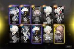 白夜极光 v1.0.0版发布 快来下载白夜极光2023最新官方版