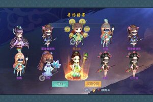 《幻域神姬》2021年10月23日新服开启公告 新版本下载恭迎体验