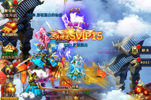 凡人飞仙传下载 2026官方最新安卓版凡人飞仙传下载安装方法汇总