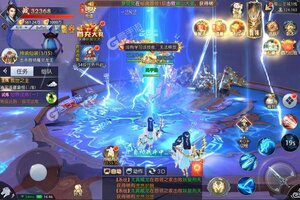 下载最新版《御剑决》 磨刀霍霍向新服
