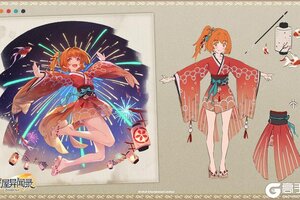 《匠屋异闻录》来自匠屋的高考祝福