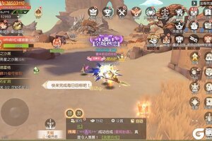 《永恒部落》游戏系统介绍
