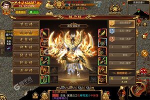 《龙之觉醒》新版本今日隆重更新 开启新服福利共襄盛举