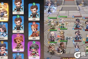 《格斗三国志》万人新服紧急新开 更新最新版领取新服福利