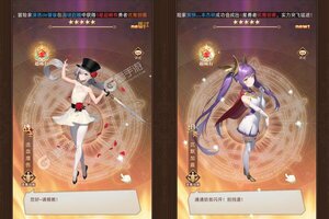 联盟崛起又双叒开新服 小伙伴们一起来下载吧