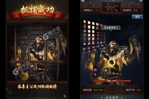 《三国跑跑》新服2023年11月19日开启 下载新版本《三国跑跑》专享新服礼遇