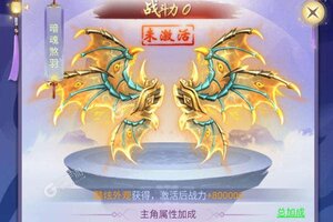 《无双战纪》千人排队盛极一时 2021年06月18日开新服迎新朋友相聚