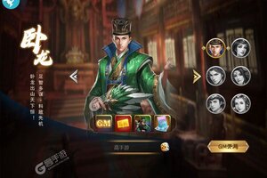 《钢铁雄狮》新服等你来战 最新版钢铁雄狮下载一并送上