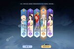 大佬入坑看新服 《新仙剑奇侠传之挥剑问情》新服开启 官方版下载奉上
