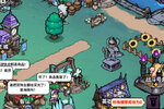 《佣兵小镇》评测：与佣兵合作来经营一座奇幻小镇