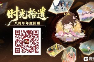 《蜀门》完成过13740次英雄副本挑战的是什么神仙？