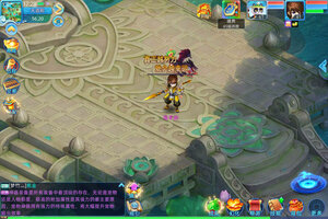 仙语奇缘下载地址分享 最新仙语奇缘官方安装包