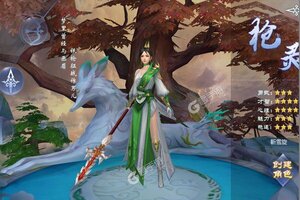 新征途开启 《神魔仙尊》新服来了 下载最新版开启新挑战