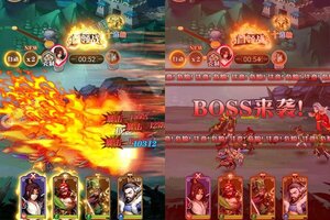 下载最新版《天下霸域》 坐等万人新服开启