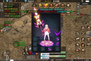 《幽蓝边境》新服终于来了  新老玩家迎最新版共享多重礼包