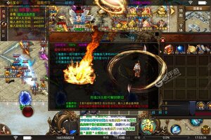 角色扮演手游《真牛传奇》开新服  百万玩家已更新新版本