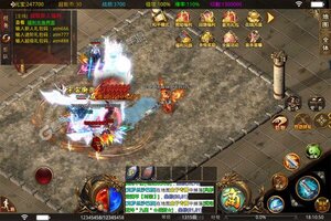 《真牛传奇》VIP礼包等你来战 全新版真牛传奇下载一并送上