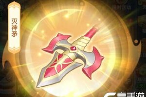 《仙逆H5》法宝攻略：「灭神矛」技能机制&阵容搭配详解！