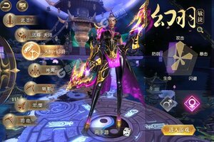 太古封魔录又开新服  新版本下载等你来挑战