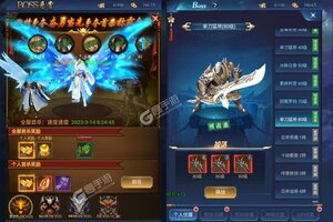 《夺宝神箭》千人新服紧急新开 更新全新版领取极品礼遇