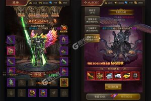 角色扮演手游《暗黑起源》开新服  数万玩家已更新官方版