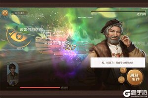 《新庄园时代》新手攻略：萌新入门避坑指南