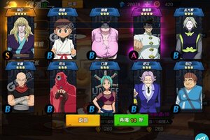《热血猎人》新服等你来战 全新版热血猎人下载一并送上