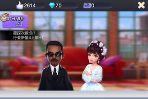 票房大卖王下载 票房大卖王安卓下载最新版地址盘点