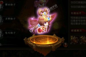 《烈火一刀》VIP福利高调来袭 最新版下载开启