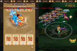 《侠客游》独家礼包等你来战 新版本侠客游下载一并送上