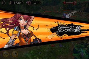 下载最新版《灵光文明》领礼包 今天开新服入驻享福利