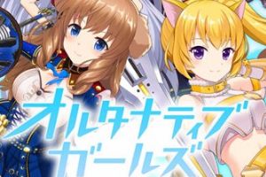 单身狗要挺住啊！VR手游《替代女友》将推中文版