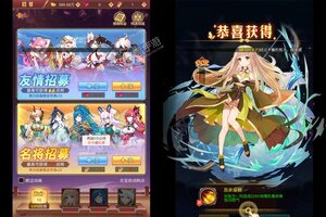 新征途开启 《乱入英雄》新服来了 下载最新版开启新挑战