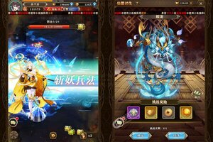 侍忍者新服强势来袭 新版本侍忍者下载一起来了