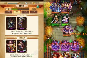 《石破天惊》新服强势开启 下载官方最新版石破天惊迎接新征程