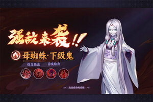 魂色下载开启 最新魂色安卓安装包下载地址汇总