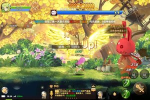 《彩虹物语》全新版今日隆重更新 开启新服福利共襄盛举