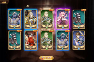 云中幻想下载开启 最新云中幻想安卓安装包下载地址盘点