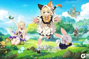 倒计时1天！《悠星大陆》新区明日开启！