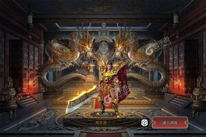 角色扮演手游一个就够了 《霸刀传奇》迎官方最新版紧急加开新服