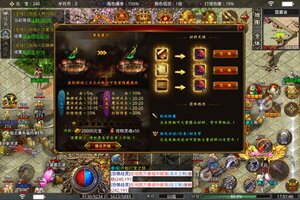 传奇岁月又双叒开新服 小伙伴们一起来下载吧