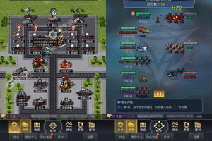 《坦克雄心》全新版今日隆重更新 开启新服福利共襄盛举